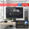 2_fd84b357-b161-4ad3-a682-d2a0268656f9.jpg Bundle Lenovo Neo 30s Gen 5 SFF | Intel Core i5-13420H | Ram 16GB | SSD 512GB Monitor ThinkVision 24" VoIP Windows 11 Pro - NUOVO
