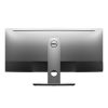DellUltraSharpU3417W_4_b2ddb373-4e06-4a10-9086-3490f6fb9322.jpg Bundle Dell Mini PC OptiPlex 3070 Micro i5-9500T + Monitor Curvo UltraSharp U3417W 34" WQHD Windows 11 Pro