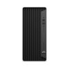 PC HP ELITEDESK 800 G6 8YR01AV TOWER - Intel Core i7-10700 16GB 512GB NVMe SSD DVD/RW Windows 11 Pro
