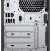 9A6170F3570B6EA9D499F38DC4BC46F5.jpeg PC HP PRODESK 600 G3 MT Y3E02AV TOWER - Intel Core i5-6500 8GB 256GB NVMe SSD DVD/RW Windows 10 Pro