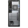 COMPUTER RICONDIZIONATO DELL OPTIPLEX 7050 TOWER CORE I7-7700 RAM 16GB SSD 256GB WINDOWS 10 PRO GRADO A